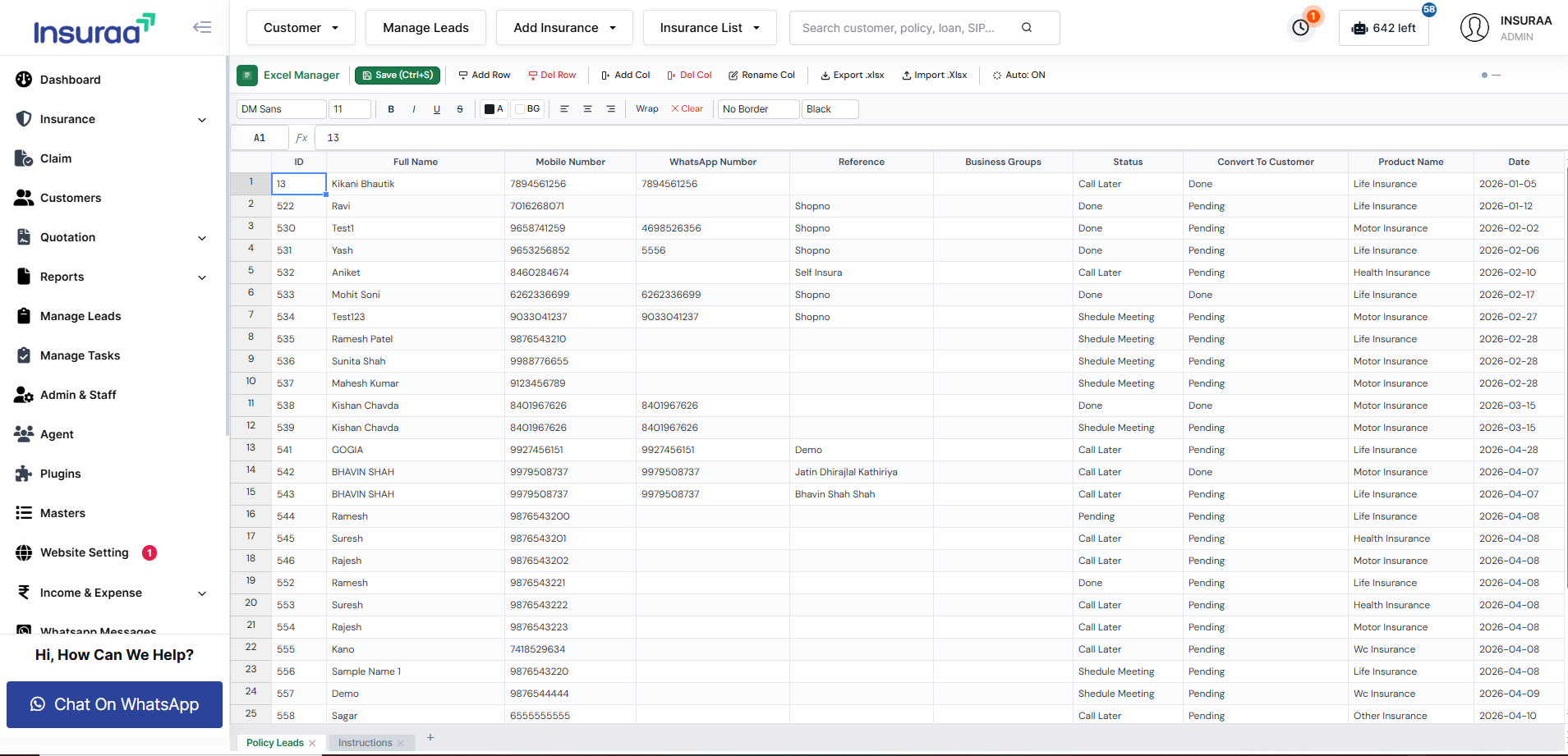 Software Image 16