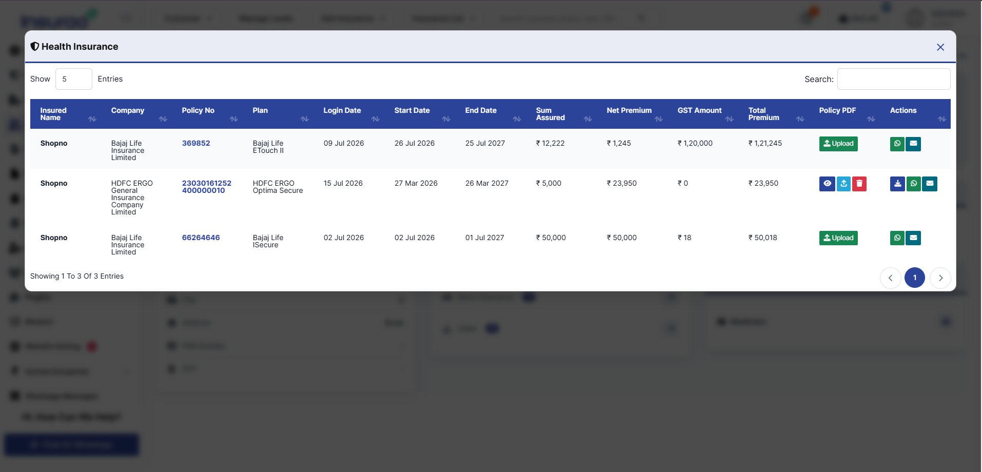 Software Image 5
