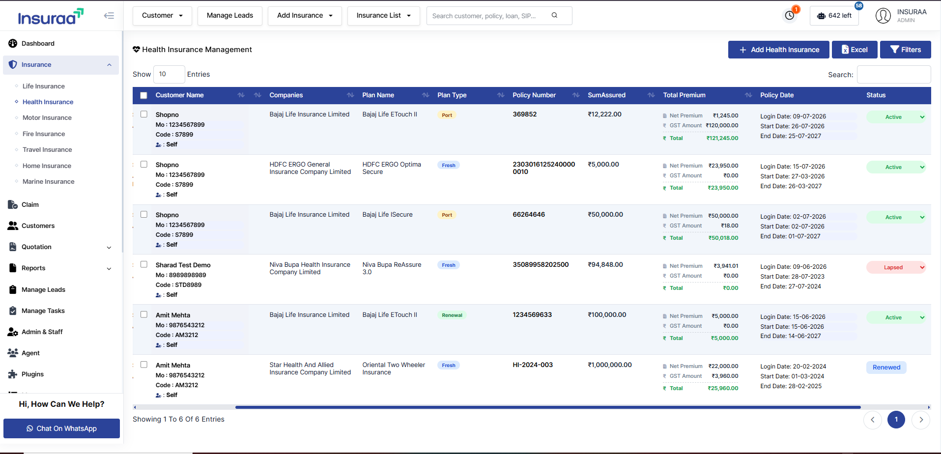 Software Image 6