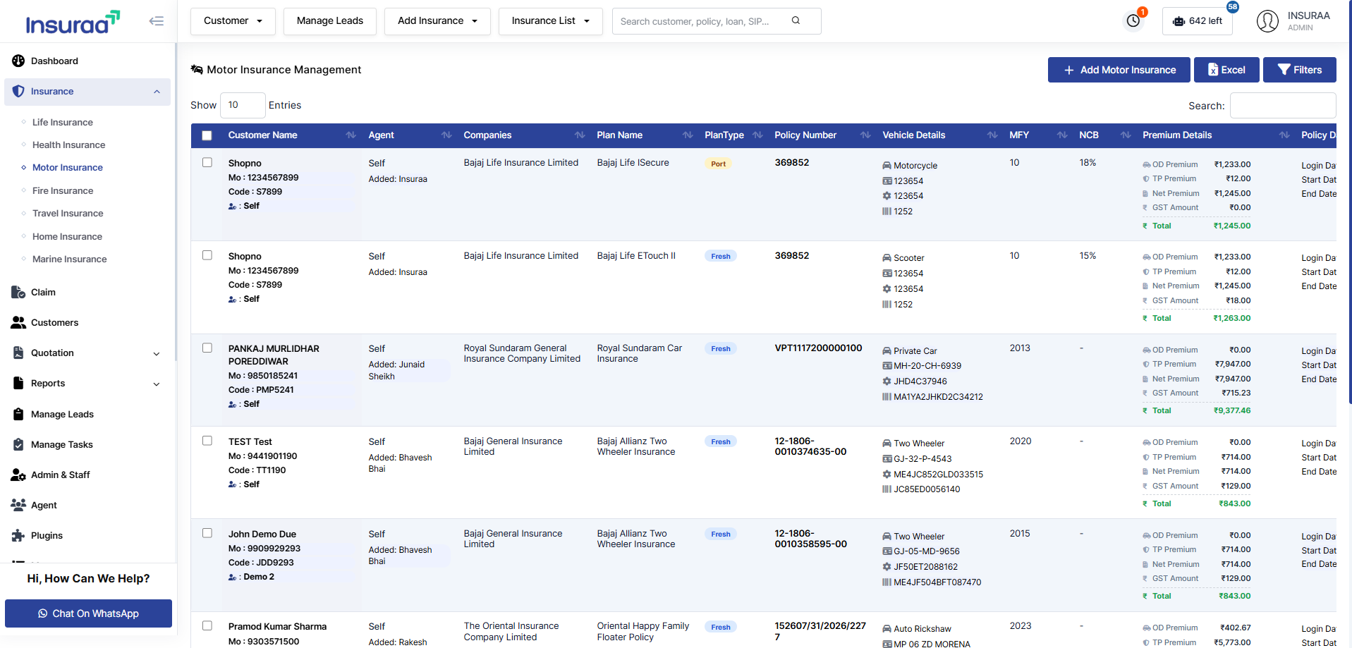 Software Image 7