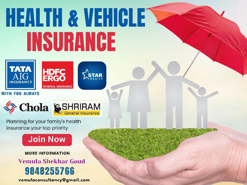 Insurance Agent : Insuraa